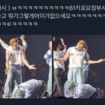 [더보이즈] 하 진짜 웃겨 <b>디질</b>거같음