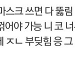 책갈피 구경하는디