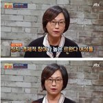 [19] 한국에선 여자는 동성애자로 사는게 나음