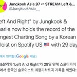 헐 <b>정국</b>