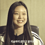 [모두드루와] 뉴진스 해린? 앞머리 없을때 <b>sm</b> 연생 닮음