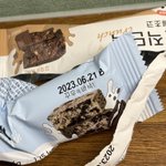 난 500칼로리가 <b>과식</b>임…