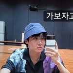 [방탄소년단] 근데 호비 왜케