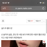 이거 <b>장원</b>영임?