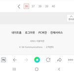 <b>찐따</b> 브이로그 보고