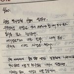 [댓글부탁해] <b>언팔</b>없이 맞팔할사람