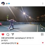 [방탄소년단] 석지니는 테린이-잘하는데(알슨)