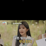 [모두드루와] 십오야 프나 속담<b>퀴즈</b> 뭔데..?
