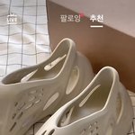 나만 이신발 예뻐<b>보임</b>?