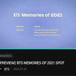[방탄소년단] <b>메모</b>뤼즈아아아아아악!!!!