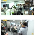 [모두드루와] 회사버전 스쿨<b>어택</b>같은 유튜브