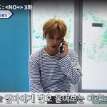 [스키즈] 이리노는