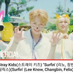 [스키즈] 더워죽겠는데 타버려