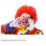 뭐? 배달료 비싸서 방문 포장한다고?