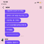 [더보이즈] 콘서트 수록곡 선공개아님??