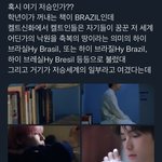 [더보이즈] 하하 너무 재밌다