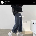 [댓글부탁해] ㄹㅇ 쿠팡 이거뭐냐