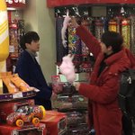 얭애애얘얘얘얘얘들아 <b>이이</b>이이이이이거 뭐뭐뭐임