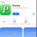 [모두드루와] 뉴진스 위버스무료소통앱 <b>만듬</b>!