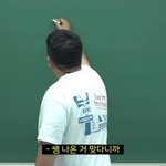 드라마 출연 안했지만 디테일하게 잘 알고 있는 문쌤