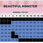 스테이씨 <b>음원</b> 오르네
