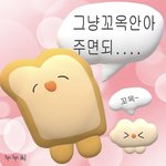 [댓글부탁해] 중2가 고1 영어 3모
