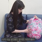 <b>최수연</b>에게 가방 선물한 우영우