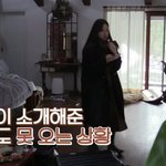 박보검이 차로 데려다 준다고 함