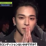 [트레저] <b>엠카</b>백스테이지