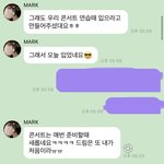 [NCT드림] <b>눈물</b>나