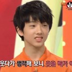 근데 진짜 예쁜 <b>찐따</b> 본적있음?