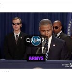 [방탄소년단] 이거 볼래