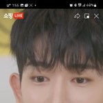 차차틴트 원래 이럼? ;;