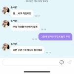 [<b>NCT</b>드림] 빠질사람 빠지셈