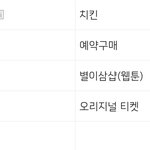 [ㅈㄱㄴ] 나 <b>디시</b> 이렇게만 하는데