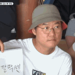 안유진 개그맨 할 생각<b>없음</b>..?