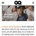 [NCT드림] <b>위</b>고업볼생각에 벅찬다