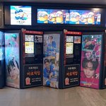 [NCT드림] 해찬이 영화관 <b>랩핑</b>광고!