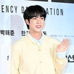 [방탄소년단] <b>햄</b><b>찌</b> 너무  귀여워서 어쩔ㅠㅠ