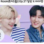 [스키즈] 투키즈룸