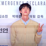 [방탄소년단] 방탄소년단 진, '비상선언' <b>VIP시사회</b> 레드카펫