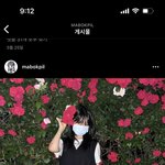 [댓글부탁해] 마복필 이 착장 <b>조끼</b> 어디서 파는지 아는사람ㅜㅜ