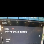 오늘의 <b>행운</b>