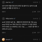 뉴진스 데뷔하면 <b>여덕</b>들 저기로 다 몰리겠네
