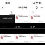얘 판 <b>작작</b>퍼가렴