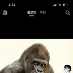 [ㅈㄱㄴ] 이거 <b>내</b>가 <b>기분</b>나빠하는게 정상아님?