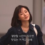 [ㅈㄱㄴ] 3합7 맞춰야되는데 국어 버리는거 <b>오바</b>임?