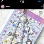 [댓글부탁해] 이런 비즈<b>파츠</b>들 어디서 구함? 제바류