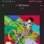 [방탄소년단] <b>자정</b> 스밍인증!!!