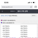 [NCT드림] 지금 나 <b>농락</b>하는거냐